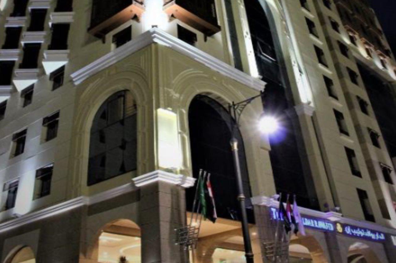 Hotel Tulip Al Daar Rawafid Médine