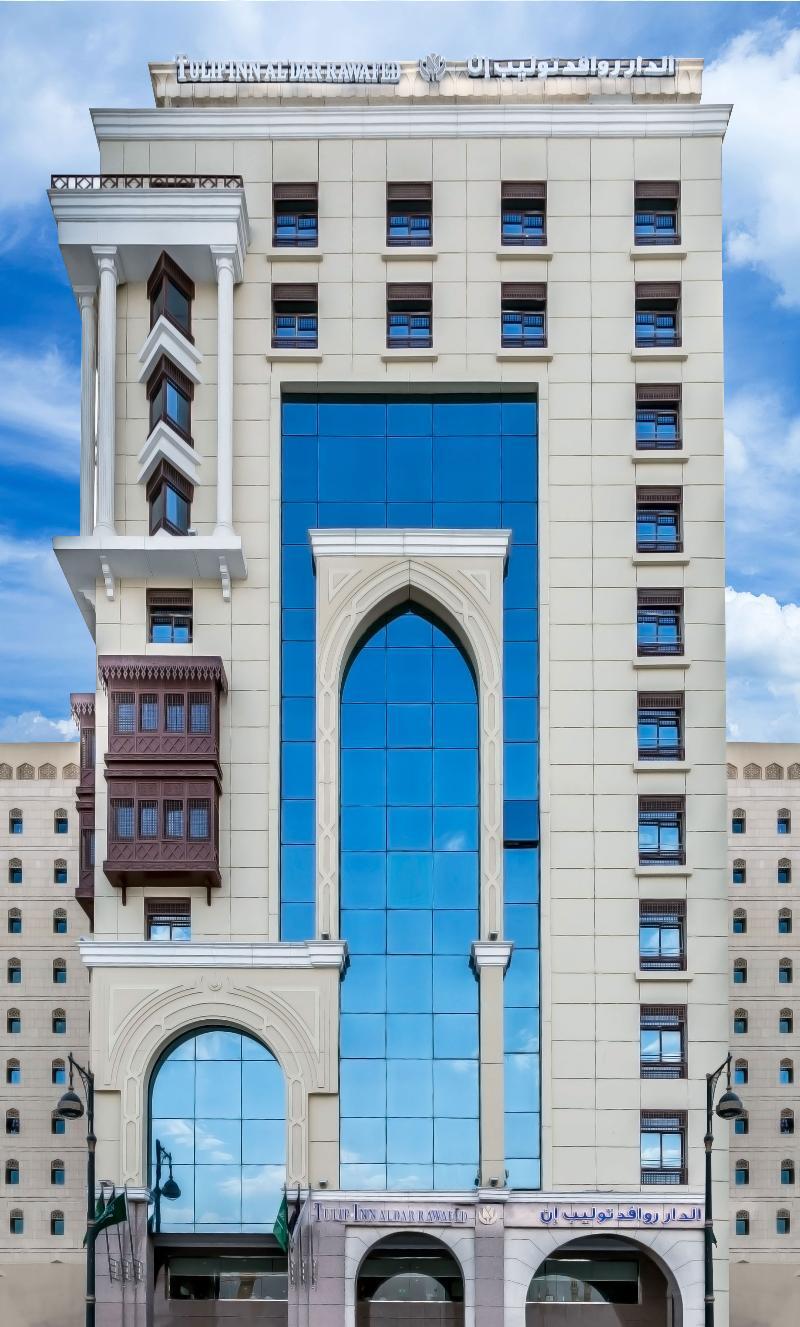 Tulip Al Daar Rawafid Hotel