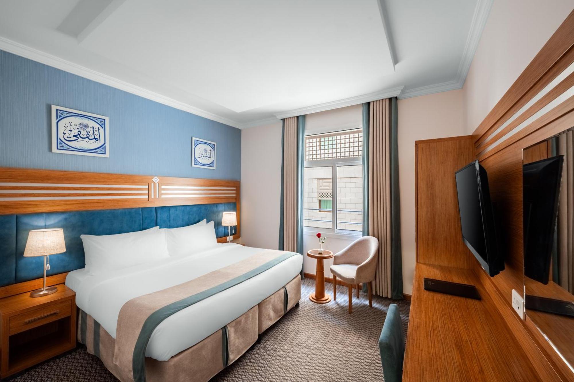 Tulip Al Dar Rawafed 3* Medina